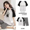 Pijama Curto de Manga Curta Cropped para Mulheres Verão Fino Algodão Puro com Bojos Roupas de Casa Podem Ser Usadas Fora do Conjunto Transfronteiriço 2025