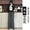 Pantalones de Raya Negra y Blanca de Pierna Ancha para Mujer, Novedad Primavera y Otoño 2025, Cintura Alta, Caída Suelta, Tela Tipo Toalla, Rectos Casuales para Figuras Pequeñas