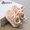 Zapatillas para Niña 2026 Nuevas Zapatos Blancos de Caña Baja para Niño para Primavera y Otoño Zapatos Deportivos para Niños Grandes Zapatos Casuales de Otoño para Niña