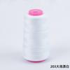 Fio de Jeans Fio Grosso Fio de 203 Fios Rolo Grande Especial Fio para Máquina de Costura Costura Doméstica Roupas Costura à Mão Grupo de Agulhas Pagoda