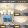 Lâmpada principal da sala de estar Lâmpada de casa Proteção para os olhos Simples Moderno Lâmpada de restaurante nórdico Abóbora Estilo creme Quarto Lustre de quarto