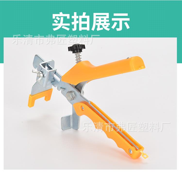 瓷砖推紧钳_11.jpg