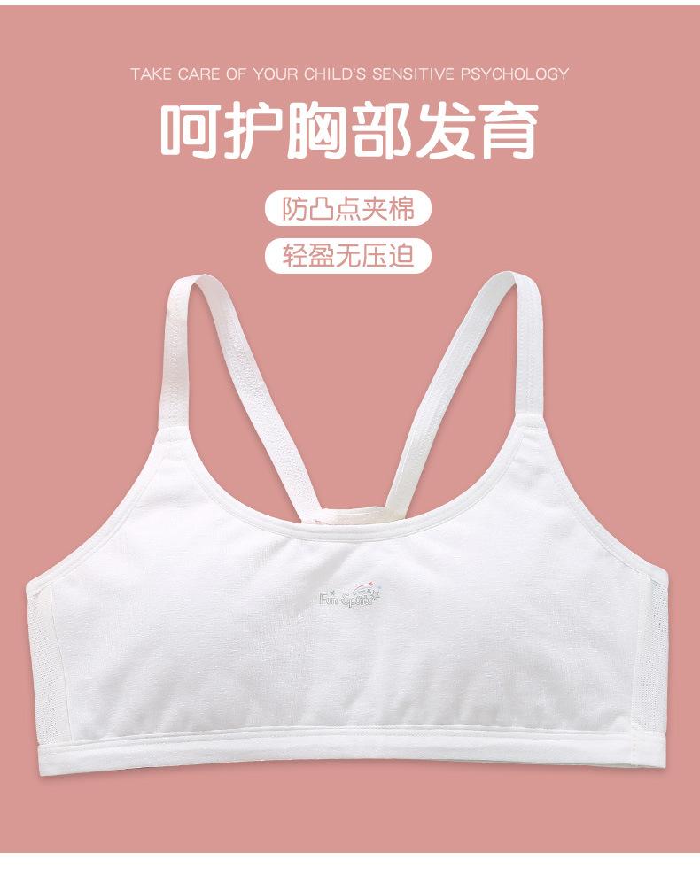 新单详情_05.jpg