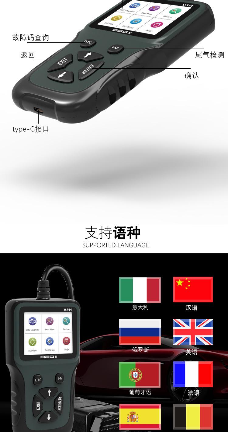 中文---副本_06.jpg