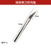 Cuchillo para pulir ágata, Bolígrafo para pulir joyería, Herramienta para pulir anillos y pulseras de oro y plata, Reparación, Laminación y Brillo