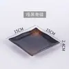 Plato de Hueso Japonés para Sushi de 6 pulgadas Plato Base de Mesa de 7 pulgadas Cocina Japonesa y Coreana Izakaya Teppanyaki Vajilla de Cerámica
