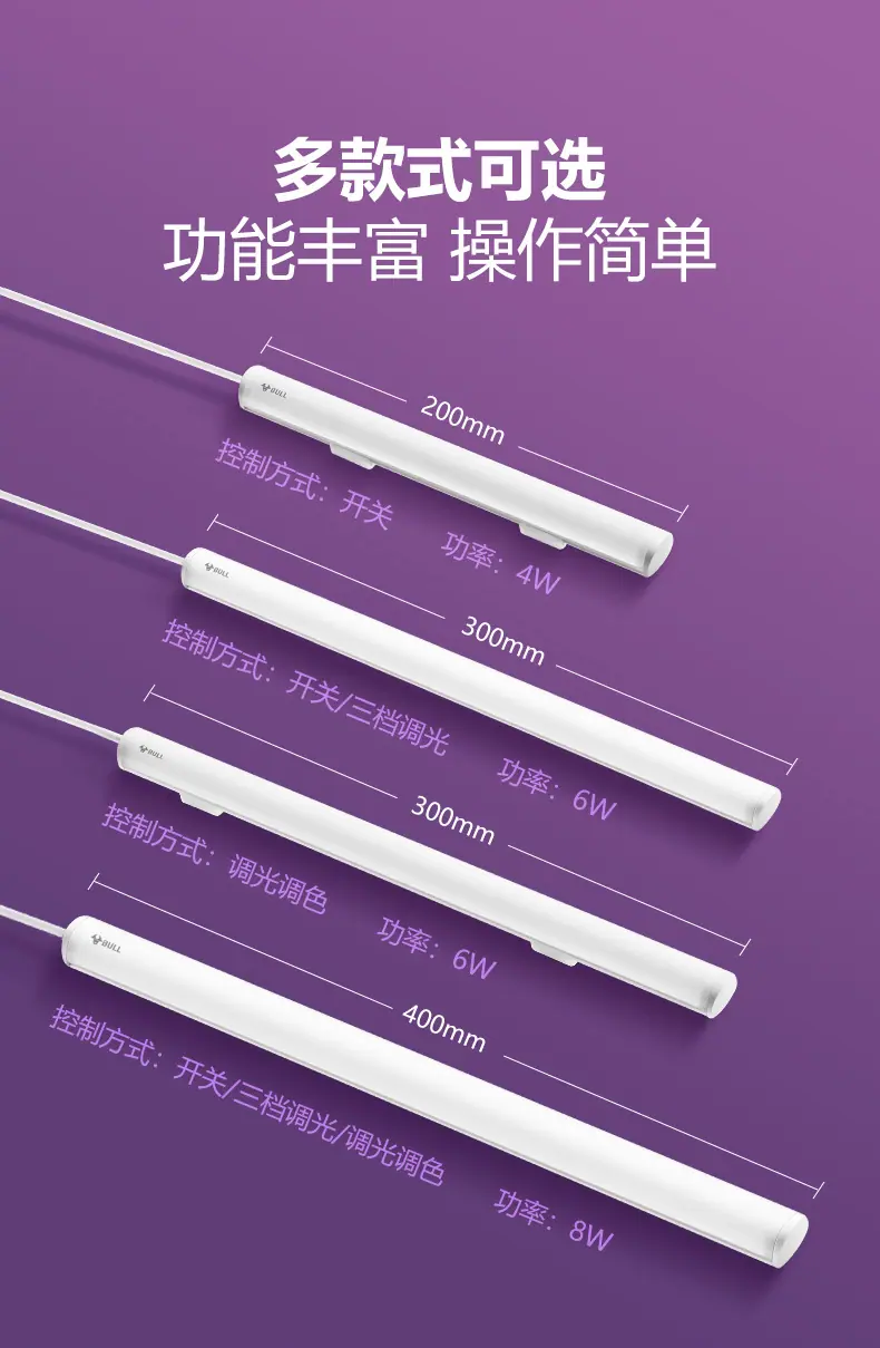 详情-03.jpg