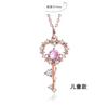 Collar Original Princesa Flor Zorro Pequeño Plata 925 Cuento de Hadas Familiar Colgante Zircón Rosa Cadena Clavícula Mejor Amiga Joyería
