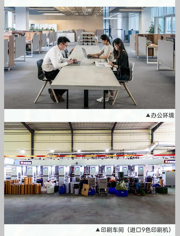 笑脸详情_16.jpg
