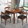 Mesa Cuadrada de Madera Maciza Mesa de Comedor y Silla Combinación para Apartamento Pequeño Mesa de Comedor Restaurante Cuadrada Sencilla Mesa Cuadrada para el Hogar Estilo Chino Mesa de los Ocho Inmortales