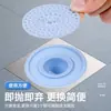 Rejilla de suelo antiolor tipo panal, acero inoxidable, para baño, sello de agua profundo, a prueba de insectos, antiatascos, rejilla de suelo de drenaje de alto flujo
