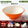 Lanches Shaxian Arroz Plano com Carne Branca e Laranja Duas Cores Louças de Melamina Tigela de Arroz Prato para Saltear Macarrão Misto Comida Cozida Lenta Tigela de Macarrão Tigela de Sopa Anti-Queda