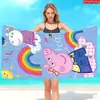 Toalla de Playa Serie Cerdo Peppa Linda Transfronteriza Microfibra Toalla de Baño Estampada Toalla para Fiesta en la Playa al Aire Libre de Verano