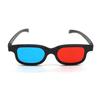 Lentes 3D Rojos y Azules para Ver Películas, Polarización Especial Imax Pantalla Gigante Sin Parpadeo Miopía Ojo Desnudo 3D Clip de Metal Polarización