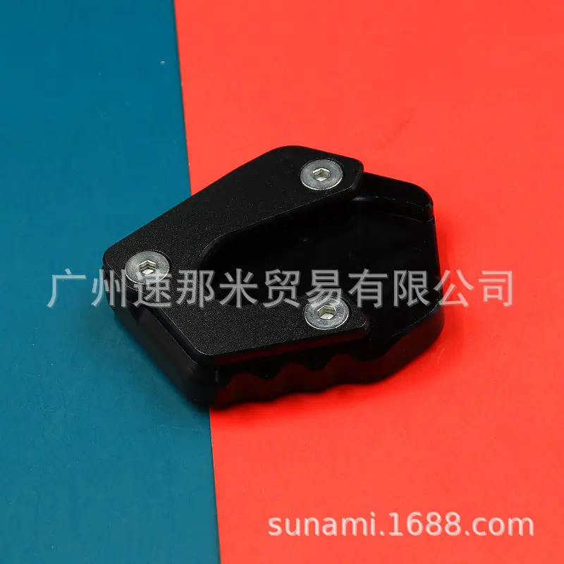 雅马哈R15大脚板-黑色.JPG