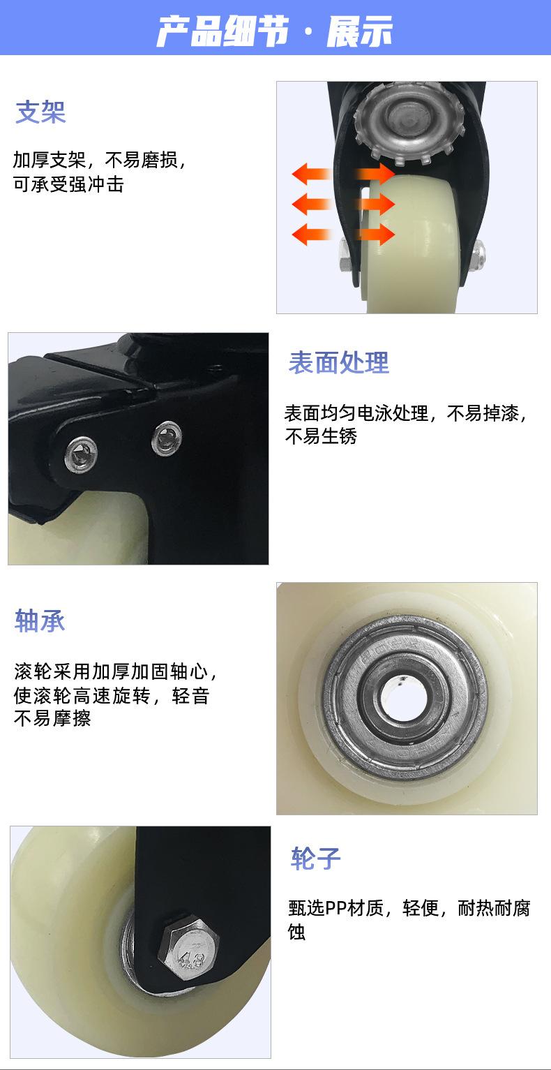 详情页（轻型）白色金钻_02.jpg