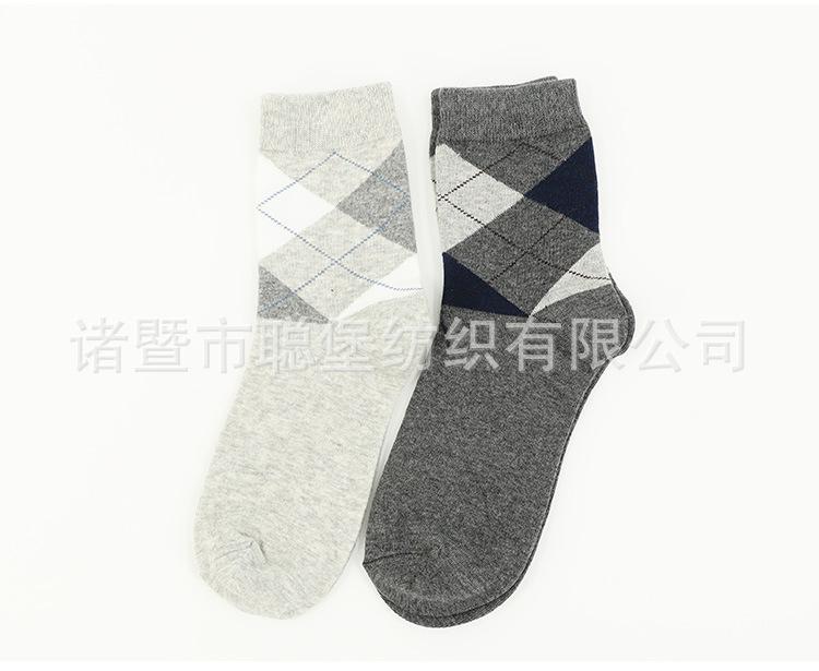 10月6日男中筒_04.jpg