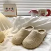 Moda Otoño/Invierno 2026 Nueva Colección: Pantuflas Peludas para Mujer, de Suela Plana, para Ponerse Fácilmente, Felpa, Cálidas, Pantuflas de Algodón para Interiores para Usar en Exteriores