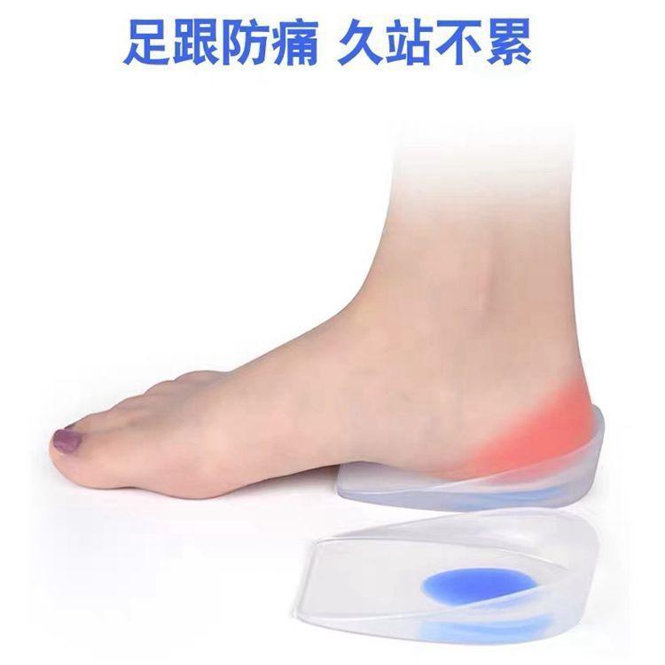 微信图片_20210412150833