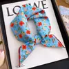 Pañuelo de Seda Floral Vintage para Mujer, Pañuelo Cuadrado de Alta Gama, Nuevo Estilo 2026, Combinado con Camisas, Pañuelo para la Cabeza, Cinturón Decorativo y Cubierta para la Cintura