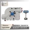 Posicionador Digital Flowserve Logix3200Md con Válvula de Bola para Baja Temperatura Wuzhong Instrument