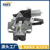 74800-Tla-A51 Corpo da Trava Elétrica do Porta-Malas do Carro É Adequado para Modelos de Ponta do Honda Cr-V 2018-2021