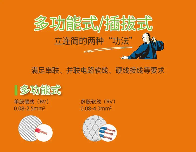 详情图片_05