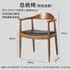 Mesa de comedor Mobien de madera maciza, mesa de comedor rectangular simple y moderna de madera maciza para uso doméstico