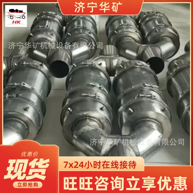 微信图片_20240925084549