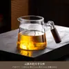 Tetera de vidrio de madera filtro de luna creciente separación de agua y té cafetera de té verde estufa cerámica eléctrica té taza transparente justa