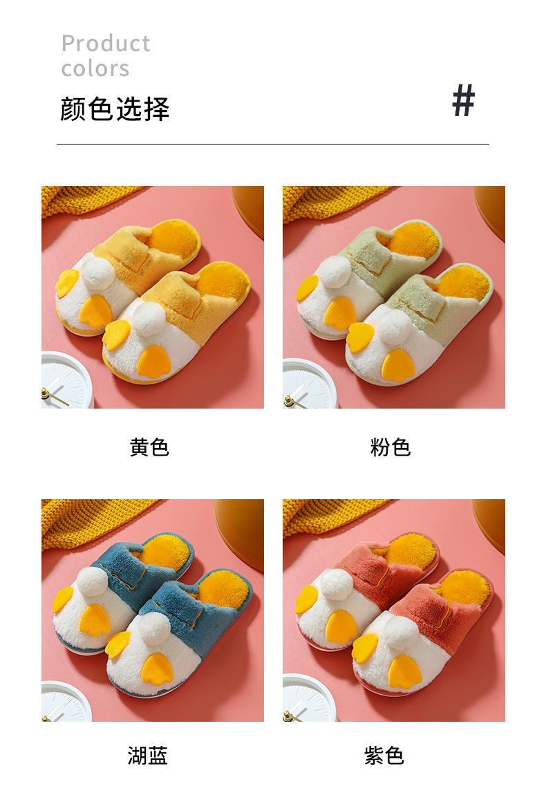 详情页_07