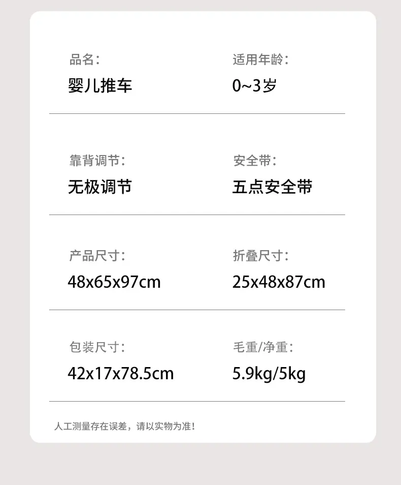 详情-变咖色_16.jpg