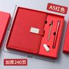 Caja de regalo para libreta de negocios con logotipo impreso personalizable, bloc de notas grueso A5, regalo para oficina y empresa.