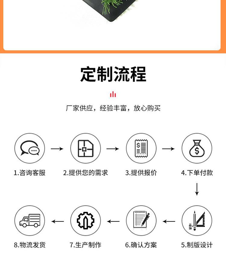 详情-11.jpg