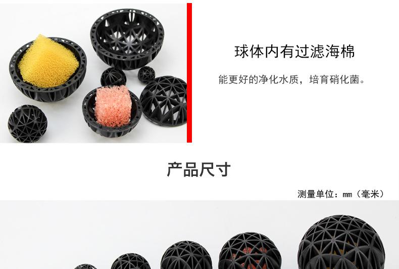 详细图_09.jpg