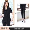 Traje profesional sencillo de manga corta con cuello pequeño, chaqueta, falda y pantalones para mujer, traje de dos piezas para uso diario, novedad de verano de 2024
