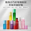 Venta al por mayor, botella de vidrio coloreado de 10 ml con rodillo, botella con cuentas oscuras esmeriladas, botella con atomizador para perfume de 5 ml, botella con tapa abatible para aceite esencial.