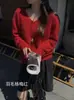 Suéter Básico de Manga Larga para Mujer, Cuello en V, Mezcla de Seda Cepillada y Cachemira, Suave y Amigable con la Piel, Moderno