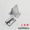 Accesorios para puerta de garaje soporte soporte superior soporte inferior placa de montaje placa base soporte de rodillo soporte de rueda lámina de hierro para puerta de garaje