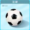 Bola de Brinquedo para Pet Alta Elasticidade Esponja Bola Sólida Resistente à Mordida Bola de Tênis Fofa Interativa para Pets Cães Pequenos Alívio de Estresse Bola para Desabafar