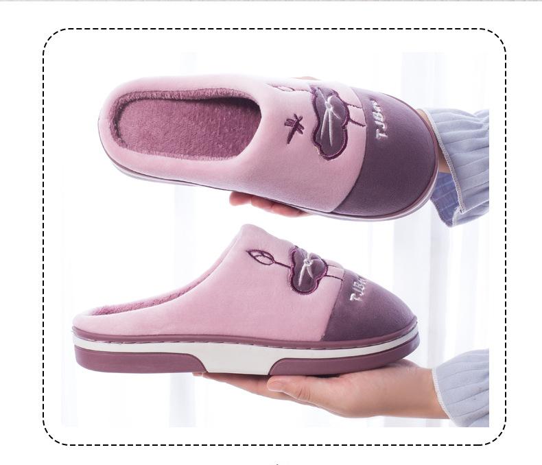 冬季 棉拖鞋