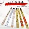 Bolsa de papel para empaque de palillos, fundas desechables de papel kraft para palillos para restaurantes y hoteles, juego de palillos, fundas para palillos de hot pot, envío gratis