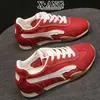 Versão em Couro dos Tênis de Treino Alemães com Aumento Interno de Altura, Sapatos Femininos, Tênis de Malha Respirável para o Verão Forrest Gump, Versátil, Confortável, Tênis Esportivos Casuais