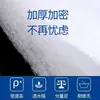 Envío Gratis Filtro para Acuario Algodón de Filtración Purificación Material Filtrante para Acuario Esponja Blanca de Alta Densidad Red para Filtro de Acuario