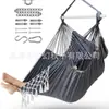 Estilo Nórdico Plegable Interior Balcón Exterior Silla Colgante Hamaca para Siesta Ligera Exterior Ocio Ratán
