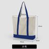 Suministro Exclusivo Transfronterizo de 12 Bolsas de Tela de Algodón Seguras, Bolsas de Compras de Gran Capacidad, Impresión de Logo Personalizado, Bolsas de Compras Simples para el Supermercado