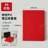 Cuaderno A5 con Hebilla Logo Personalizado Textura de Tela Bloc de Notas Caja de Regalo Empresarial Estudiante Simple Cuaderno de Línea Horizontal Engrosado