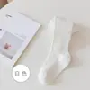 Nuevos Leggings de Rayas Verticales de Color Sólido Estilo Coreano para Niños, Dulces para Bebés, Primavera y Otoño, Medias Lindas para Niñas