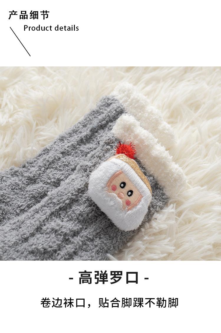 详情页_15.png