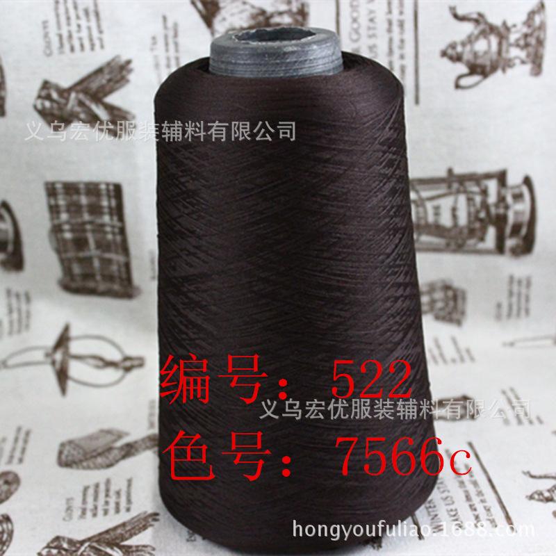 照片 深咖啡522